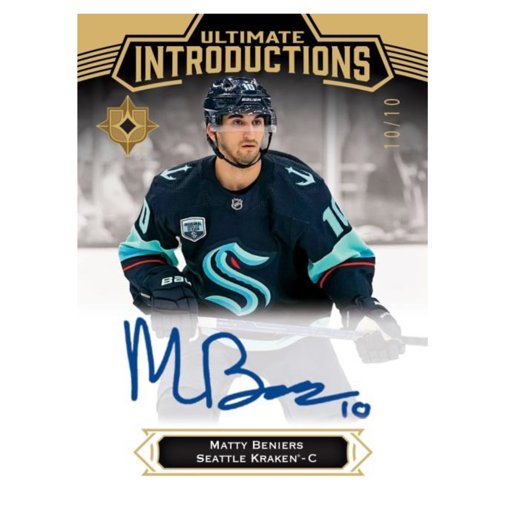 2022/23 Upper Deck Ultimate Collection Hockey Hobby
