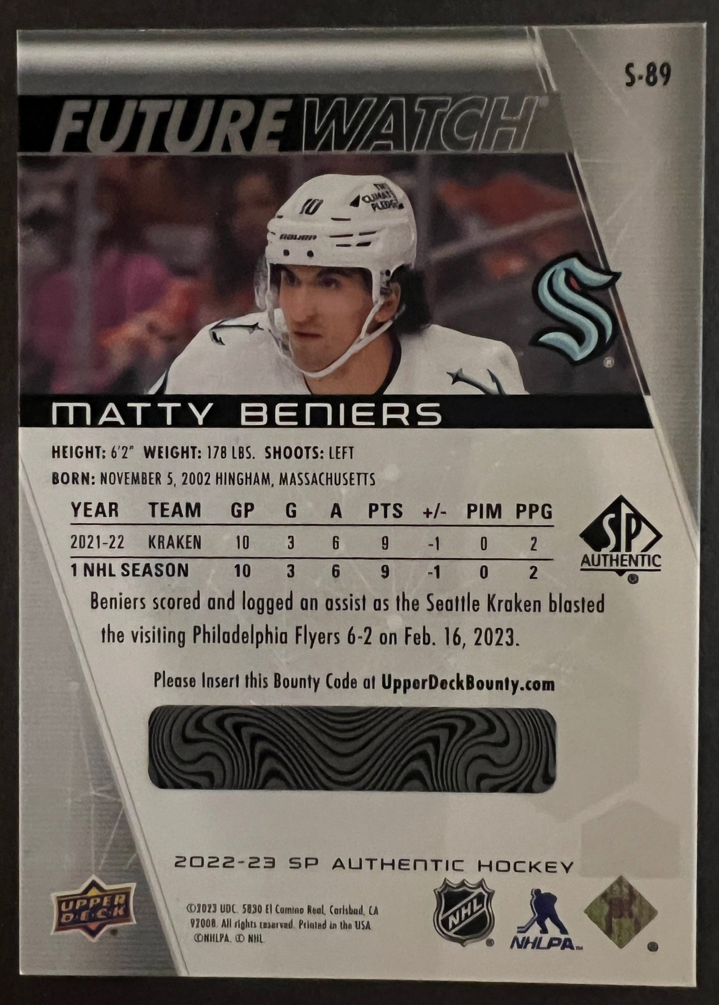 Matty Benier Spectrum FX Future Watch - 2022/23 SP Authentic