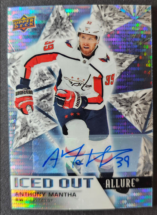 Anthony Mantha Iced Out Blue Line Auto - 2021/22 Allure