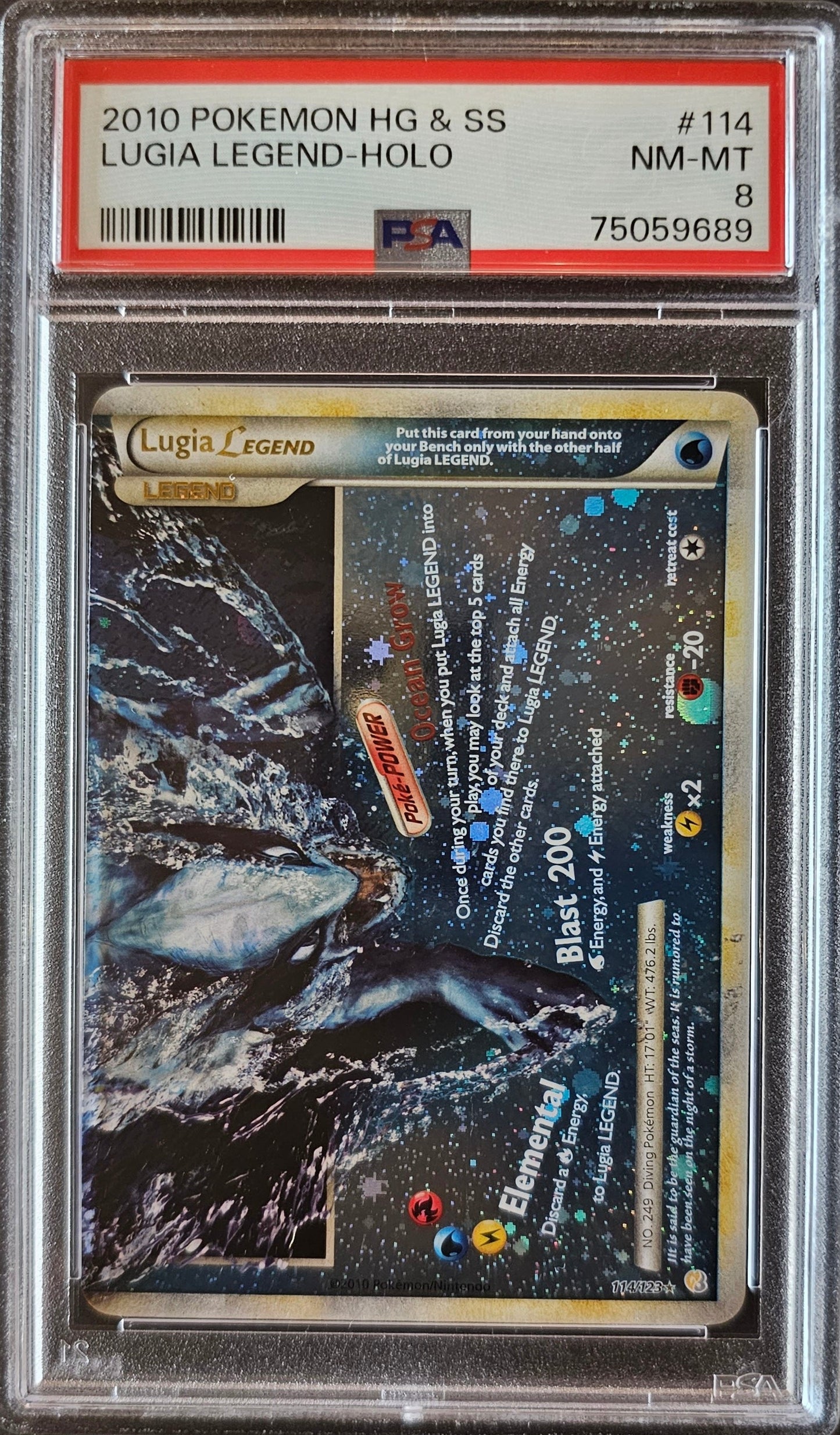 Lugia Legend Holo Pair - Top and Bottom - 113 & 114 Graded PSA 7 & 8 - 2010 Pokemon HG & SS