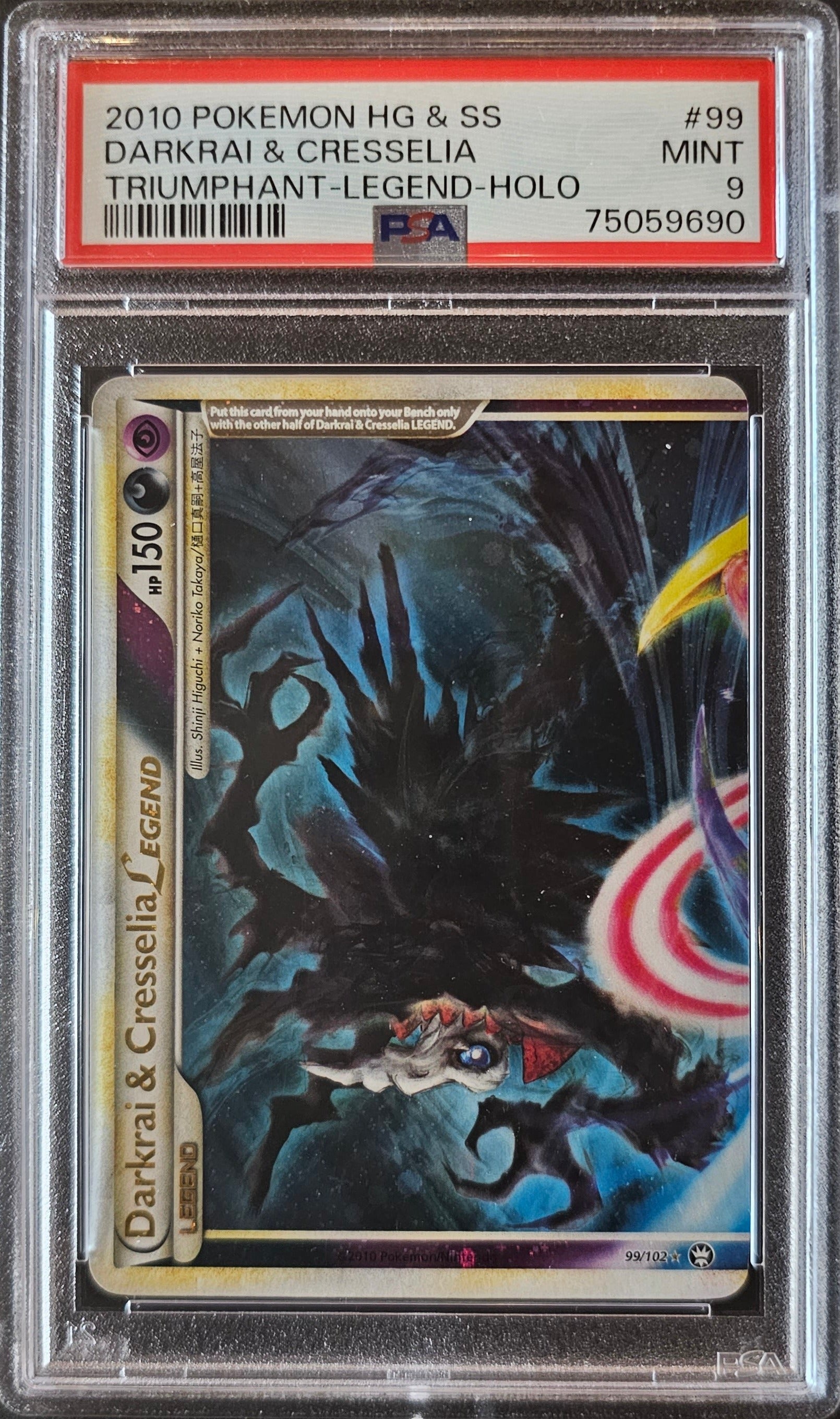 Darkrai & Cresselia Legend Pair - Top and Bottom - 99  & 100 Graded PSA 9 & 8 - 2010 Pokemon HG & SS