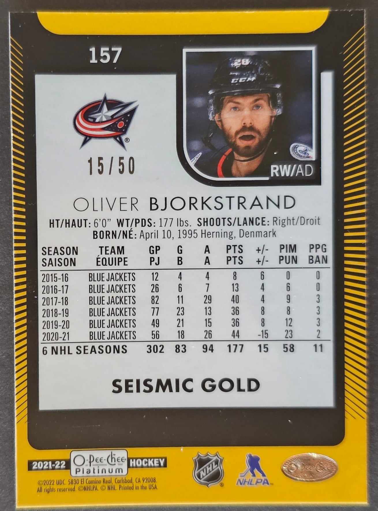 Oliver Bjorkstand 2 Card Lot - #157 Seismic Gold /50 & Retro Base #R 10- 2021/22 O-Pee-Chee Platinum