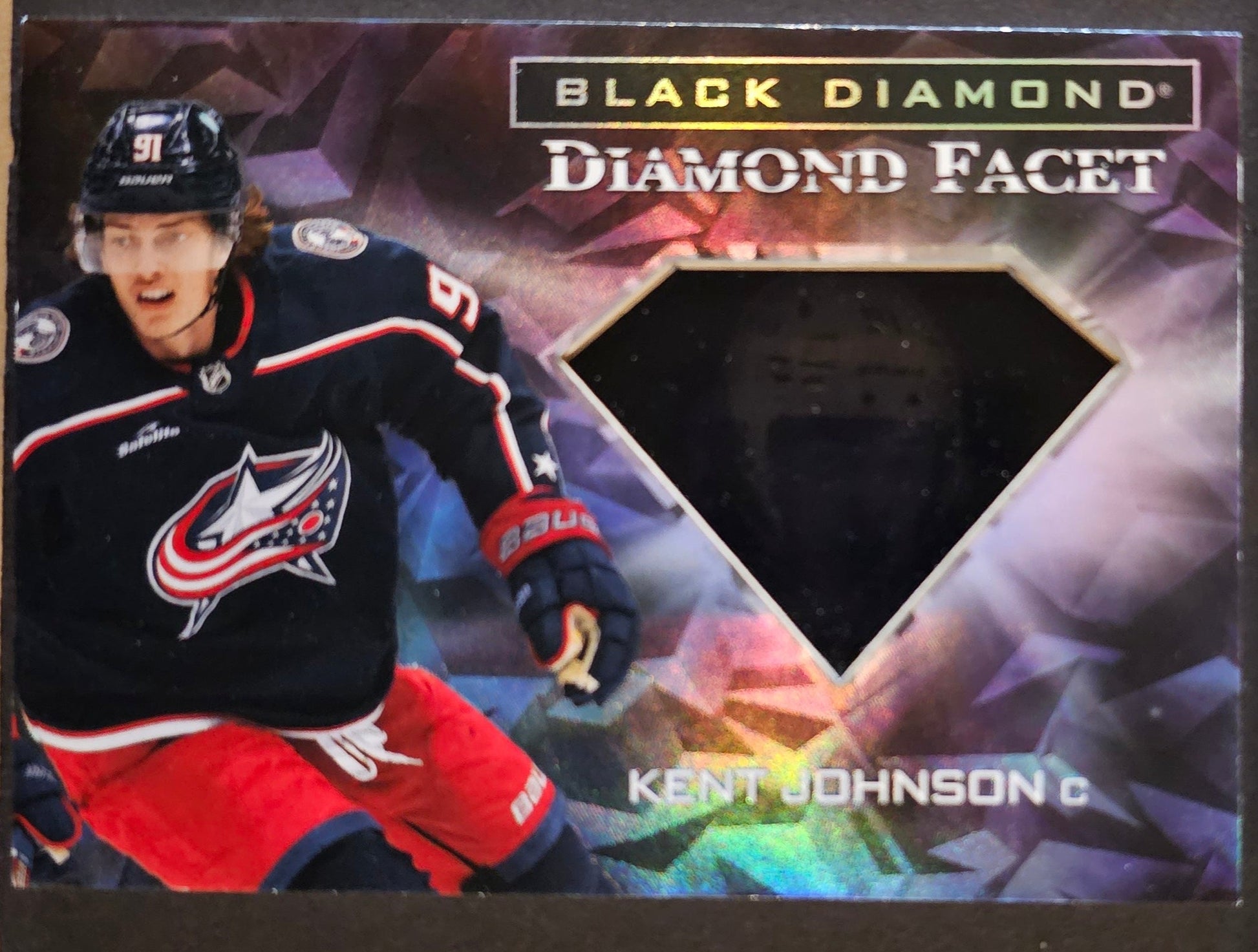 Kent Johnson Diamond Facet - 2022/23 Black Diamond