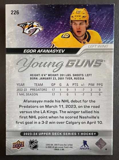 Egor Afanasyev Young Guns Exclusives /100 - 2023/24 Series 1