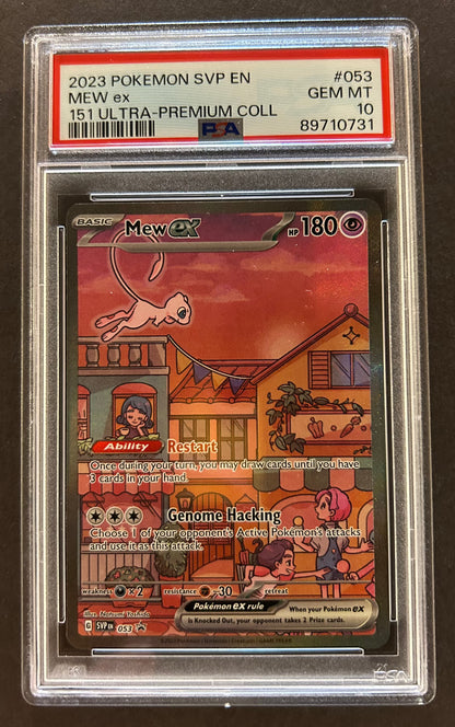 Mew ex SV053 151 Ultra Premium Promo - PSA 10 - 2023 Scarlet and Violet 