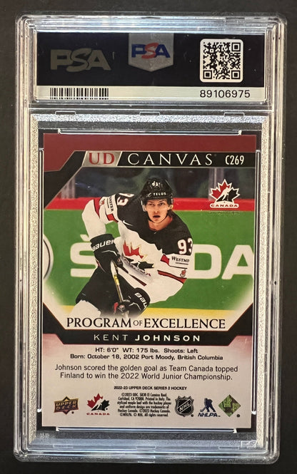 Kent Johnson UD Canvas Program of Excellence - PSA 9 - 2022/23 Series 2 