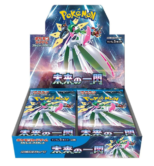 Pokemon Japanese Future Flash Booster Box