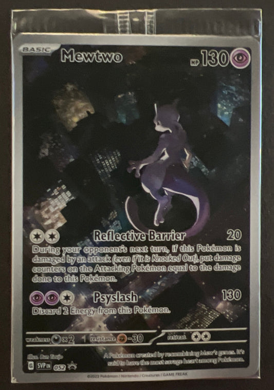 Pokemon 151 Ultra Premium Collection Promo Mewtwo SV052