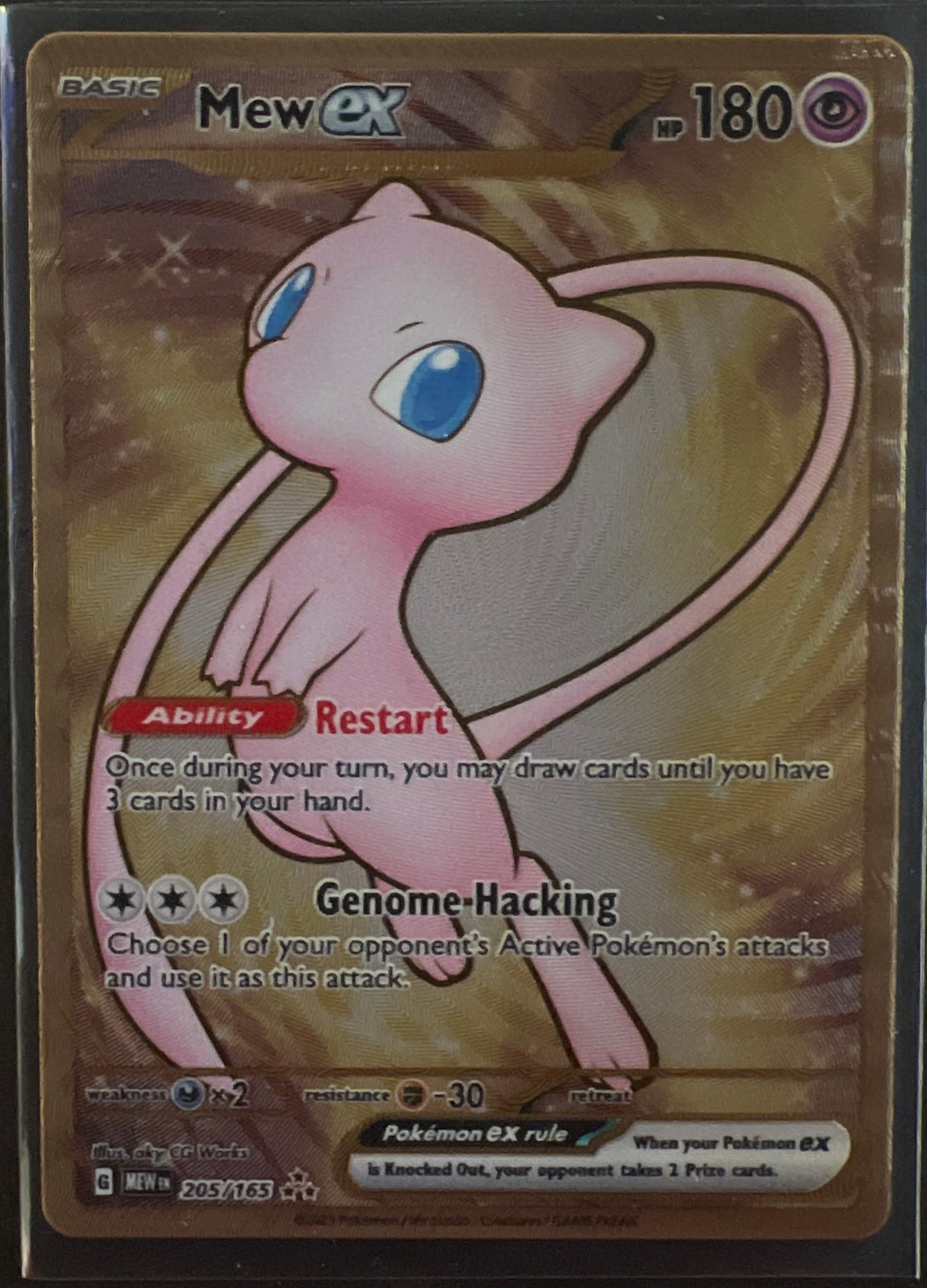 Pokemon 151 Ultra Premium Collection Promo Mew EX 205/165