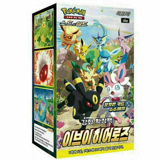 Pokemon Korean Eevee Heroes Booster Box