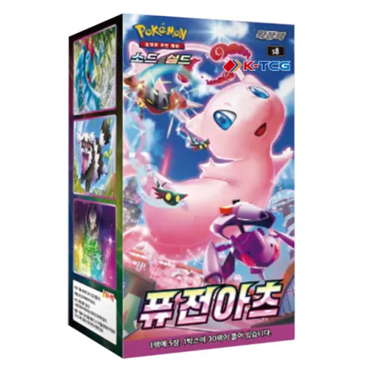 Pokemon Korean Fusion Arts Booster Box