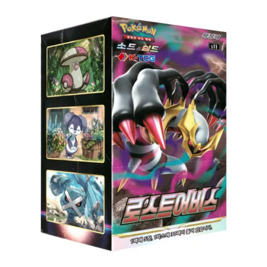 Pokemon Korean Lost Abyss Booster Box