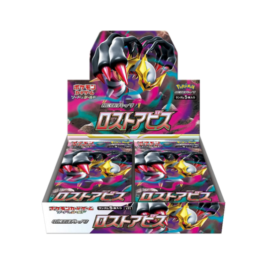 Pokemon Japanese Lost Abyss Booster Box