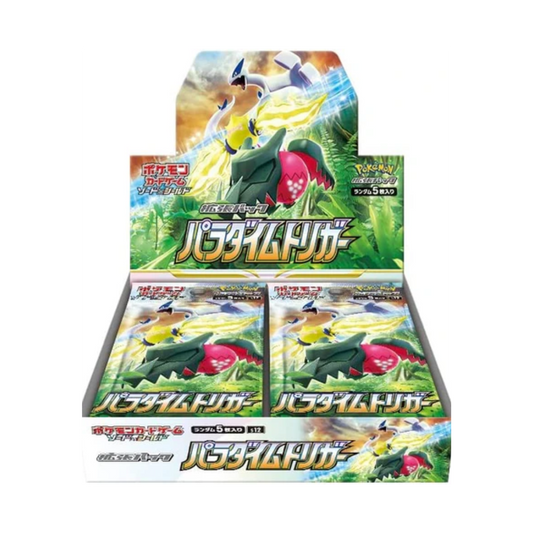 Pokemon Japanese Paradigm Trigger Booster Box