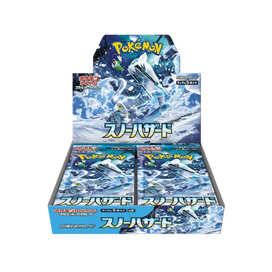 Pokemon Japanese Snow Hazard Booster Box