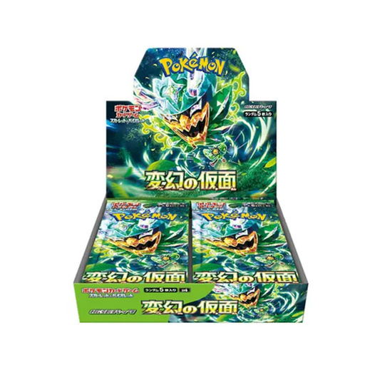 Pokemon Japanese Mask of Change Booster Box