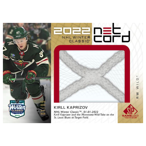 2022/23 Upper Deck SP Game Used Hockey Hobby