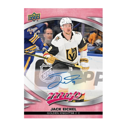 2022/23 Upper Deck MVP Hockey Hobby