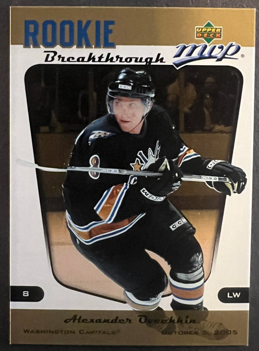 Alex Ovechkin MVP Rookie Breakthrough - 2005 Upper Deck